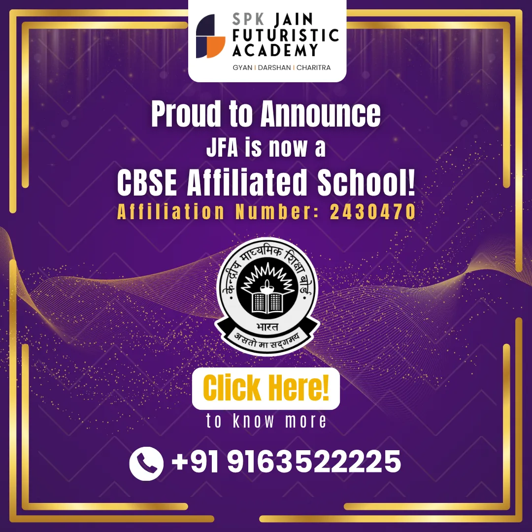 CBSE Affiliation Announcement